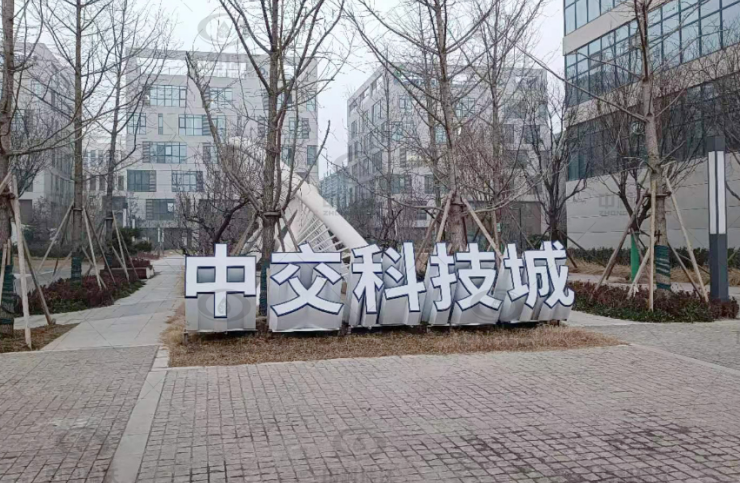 陜西省西安市長安區(qū)某公司中科瑞沃實驗室污水處理設(shè)備案例