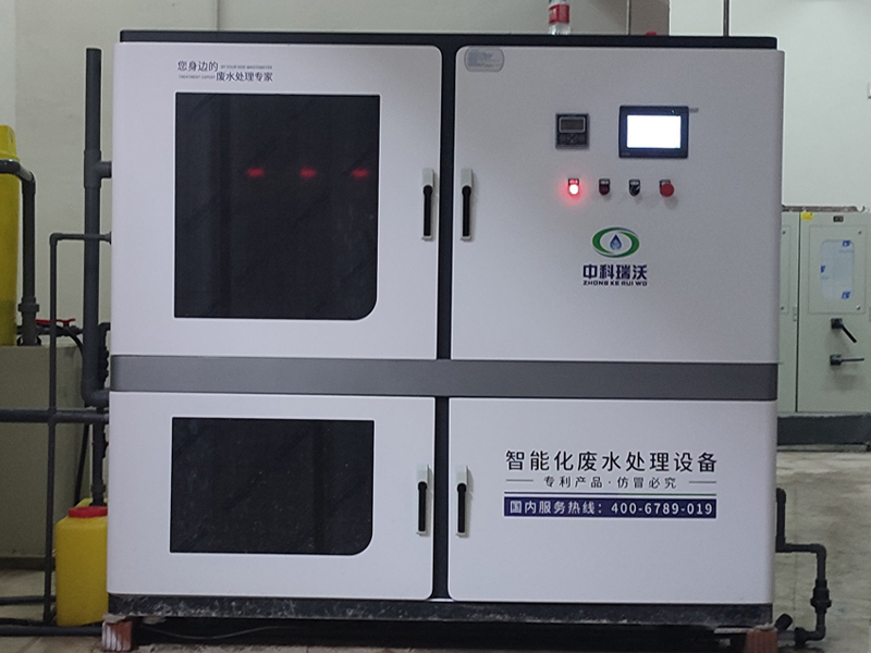 實(shí)驗室污水廢水處理機(jī)器選擇哪種