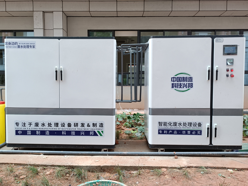 實(shí)驗室污水廢水器哪個牌子好
