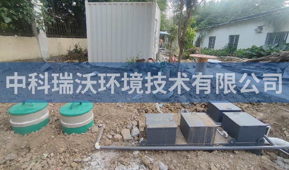 廣西醫(yī)科大學一體化污水處理設備案例