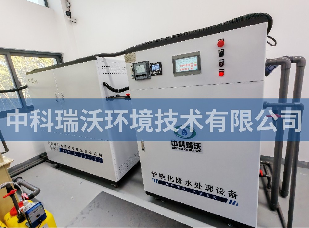 福建省廈門(mén)市某科技有限公司實(shí)驗(yàn)室污水處理設(shè)備案例